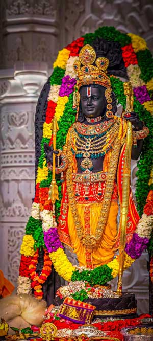 Ayodhya Ram Mandir