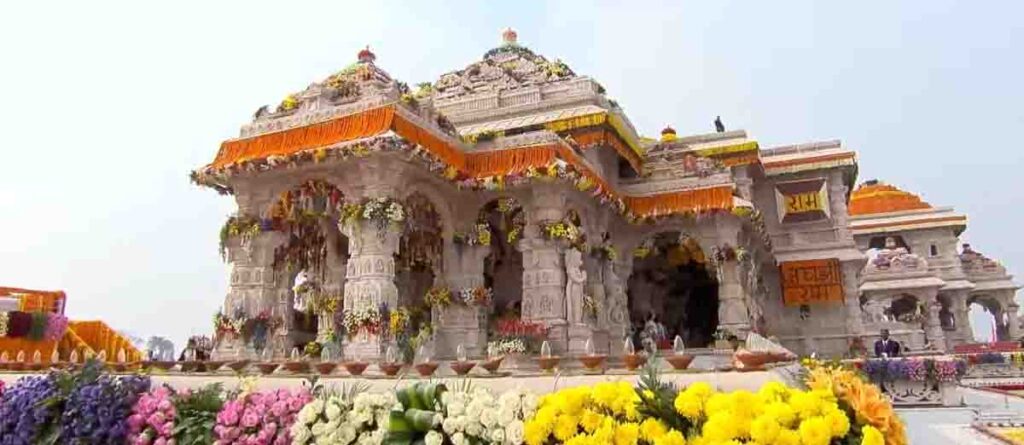 Ayodhya Ram Mandir